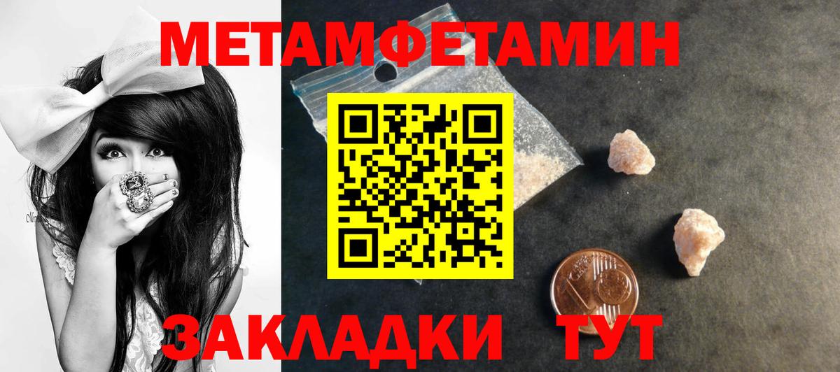 Amphetamine VHQ Заречный