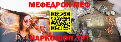 дживик Заводоуковск