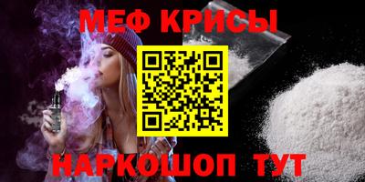 дживик Заводоуковск