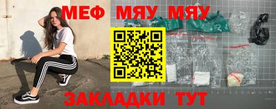 мдпв Жуковский