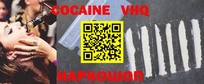 дживик Заводоуковск