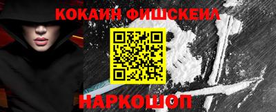дживик Заводоуковск