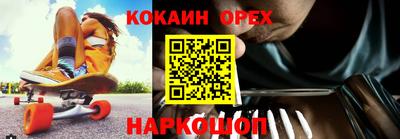 мдпв Жуковский