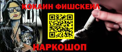дживик Заводоуковск