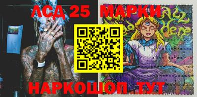 мдпв Жуковский