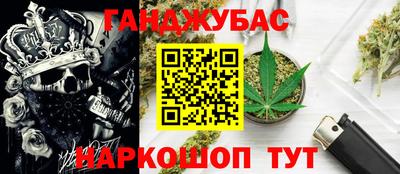 дживик Заводоуковск