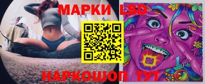 дживик Заводоуковск