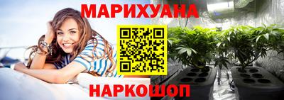 дживик Заводоуковск