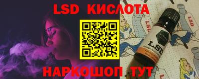 дживик Заводоуковск