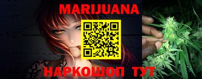 гашиш Ирбит