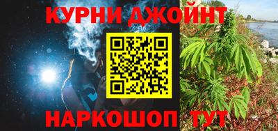 стафф Заволжье