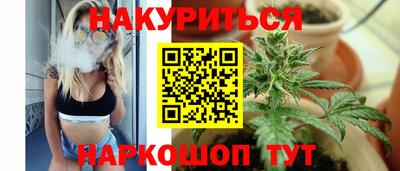 дживик Заводоуковск