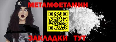 мдпв Жуковский