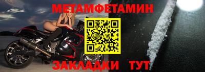 мдпв Жуковский