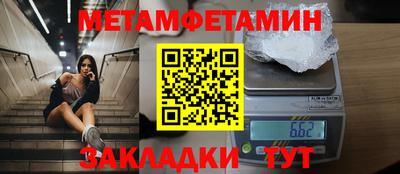 а пвп мука Изобильный