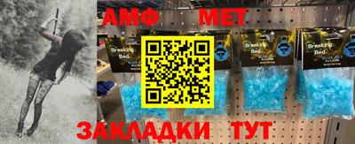 мдпв Жуковский