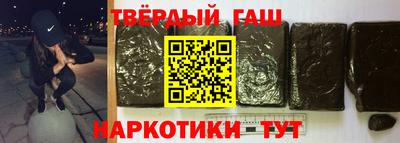 дживик Заводоуковск