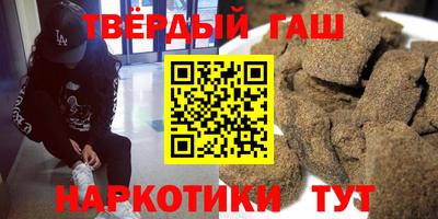 дживик Заводоуковск