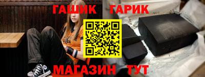 мдпв Жуковский