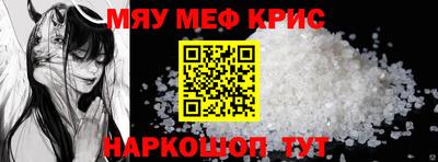 дживик Заводоуковск