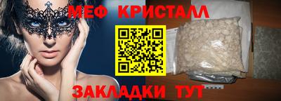 мдпв Жуковский