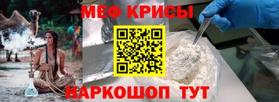 дживик Заводоуковск