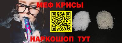 дживик Заводоуковск