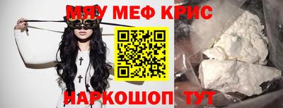 дживик Заводоуковск