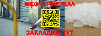 дживик Заводоуковск